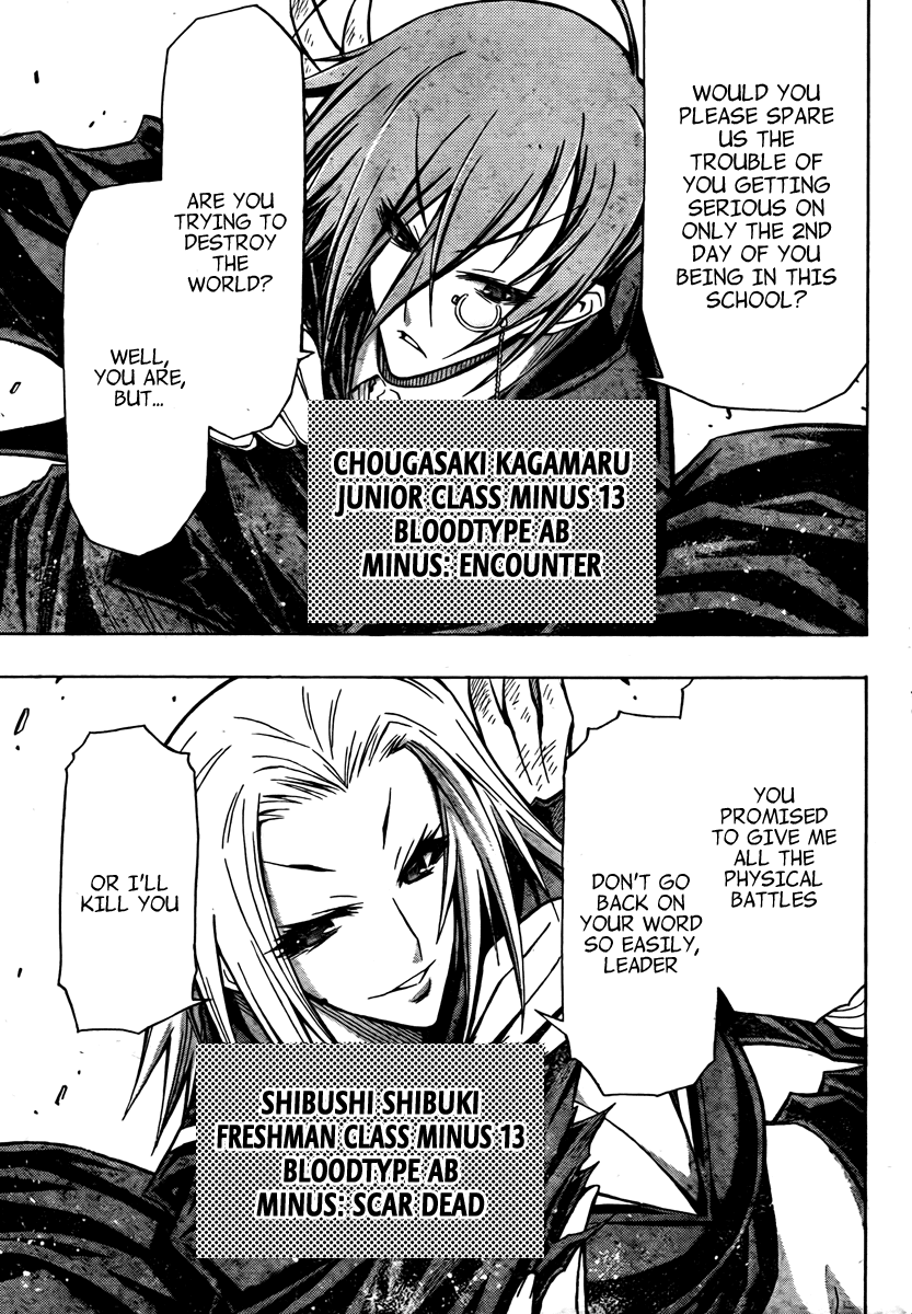 Medaka Box Chapter 63 page 14 - Chapter 63 : The 63rd Suggestion - The Minus 13's Class Motto