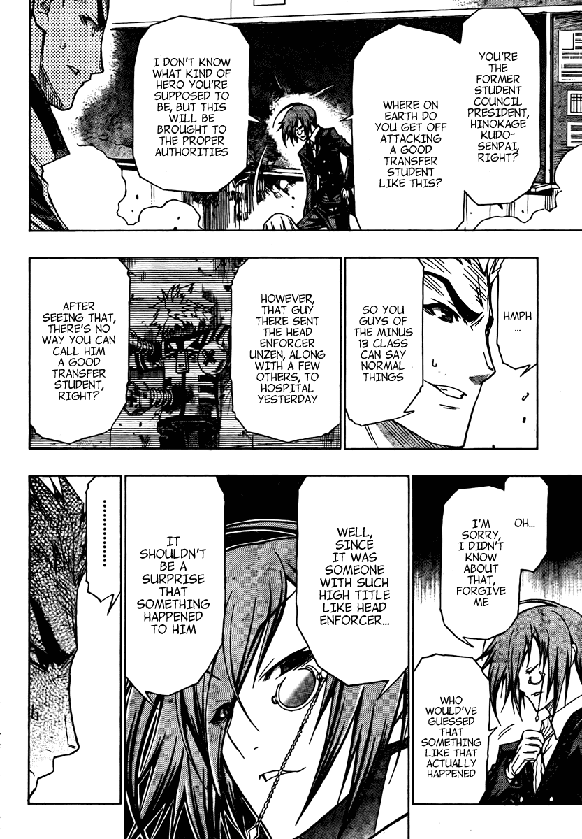 Medaka Box Chapter 63 page 15 - Chapter 63 : The 63rd Suggestion - The Minus 13's Class Motto