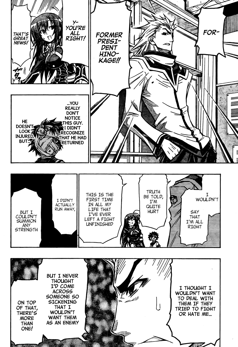 Medaka Box Chapter 63 page 19 - Chapter 63 : The 63rd Suggestion - The Minus 13's Class Motto