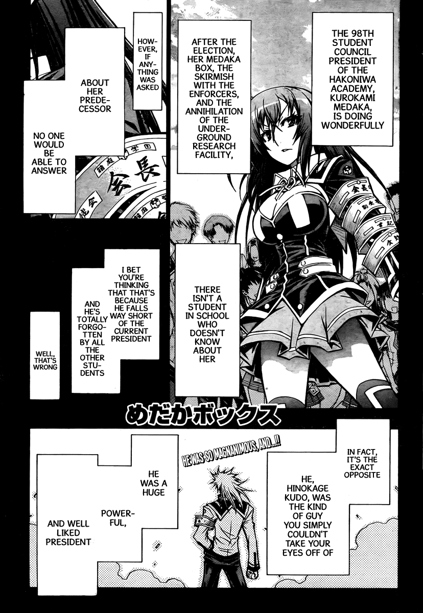 Medaka Box Chapter 63 page 2 - Chapter 63 : The 63rd Suggestion - The Minus 13's Class Motto