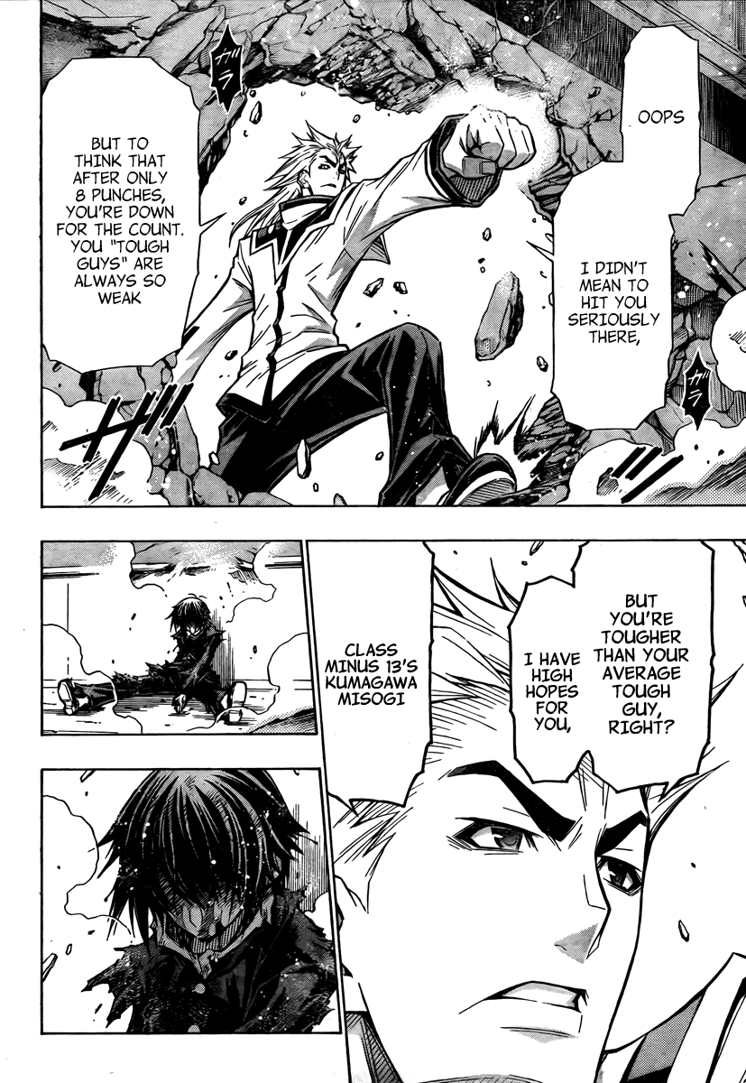 Medaka Box Chapter 63 page 5 - Chapter 63 : The 63rd Suggestion - The Minus 13's Class Motto