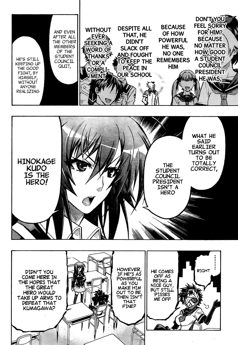 Medaka Box Chapter 63 page 7 - Chapter 63 : The 63rd Suggestion - The Minus 13's Class Motto