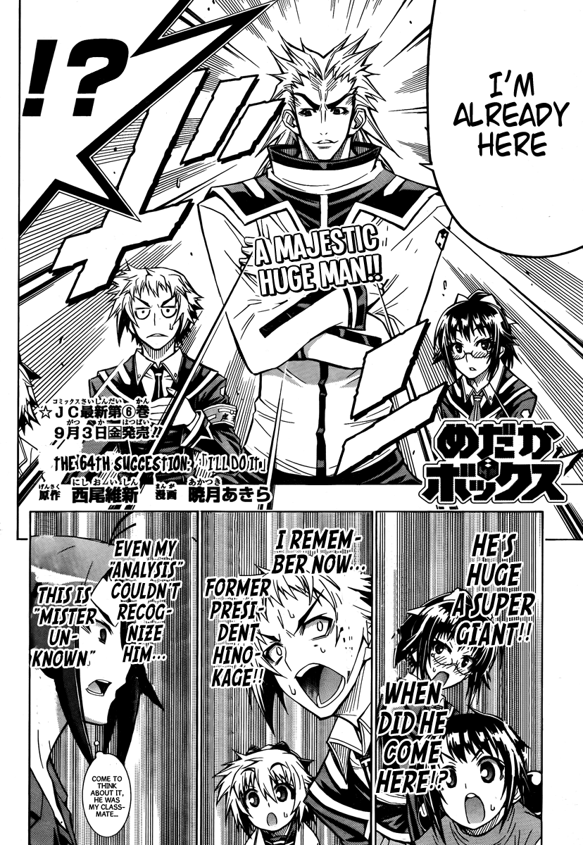 Medaka Box Chapter 64 page 3 - Chapter 64 : The 64th Suggestion - I'll Do It