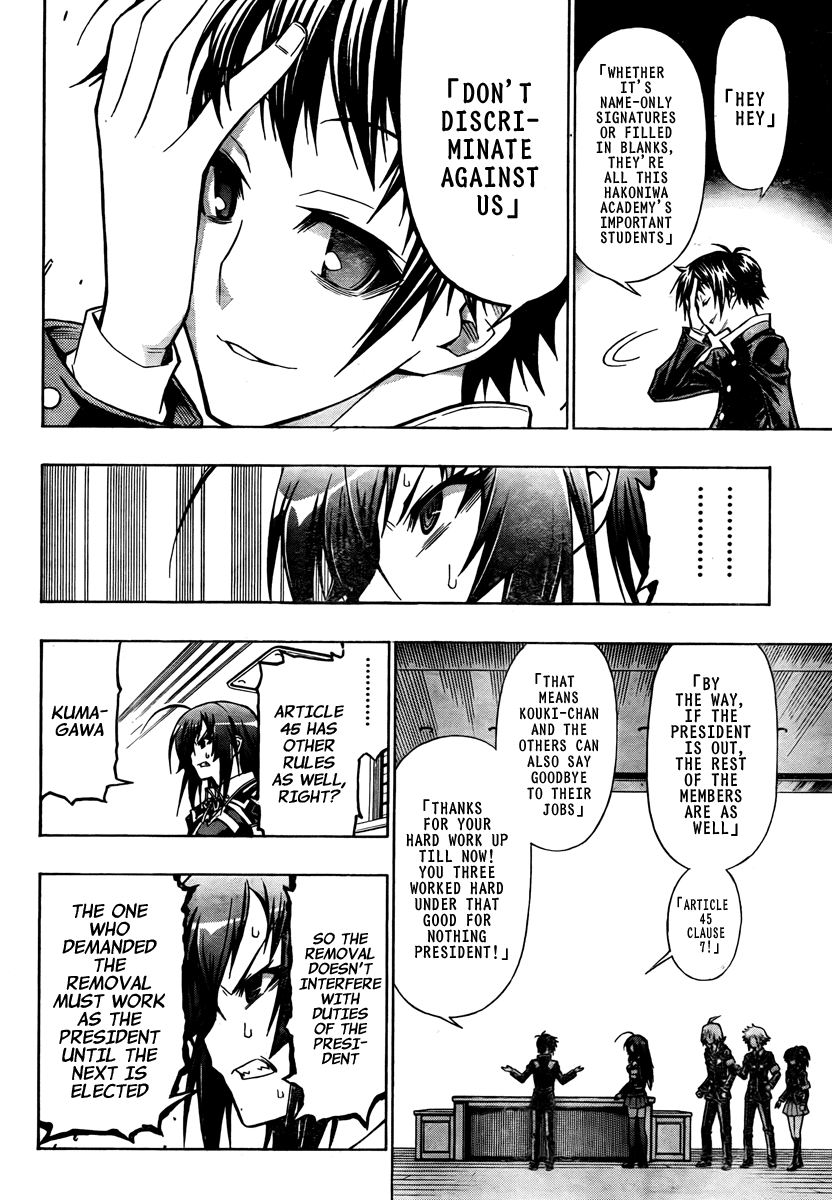 Medaka Box Chapter 65 page 11 - Chapter 65 : The 65th Suggestion - The Student Body President of Hakoniwa Academy...