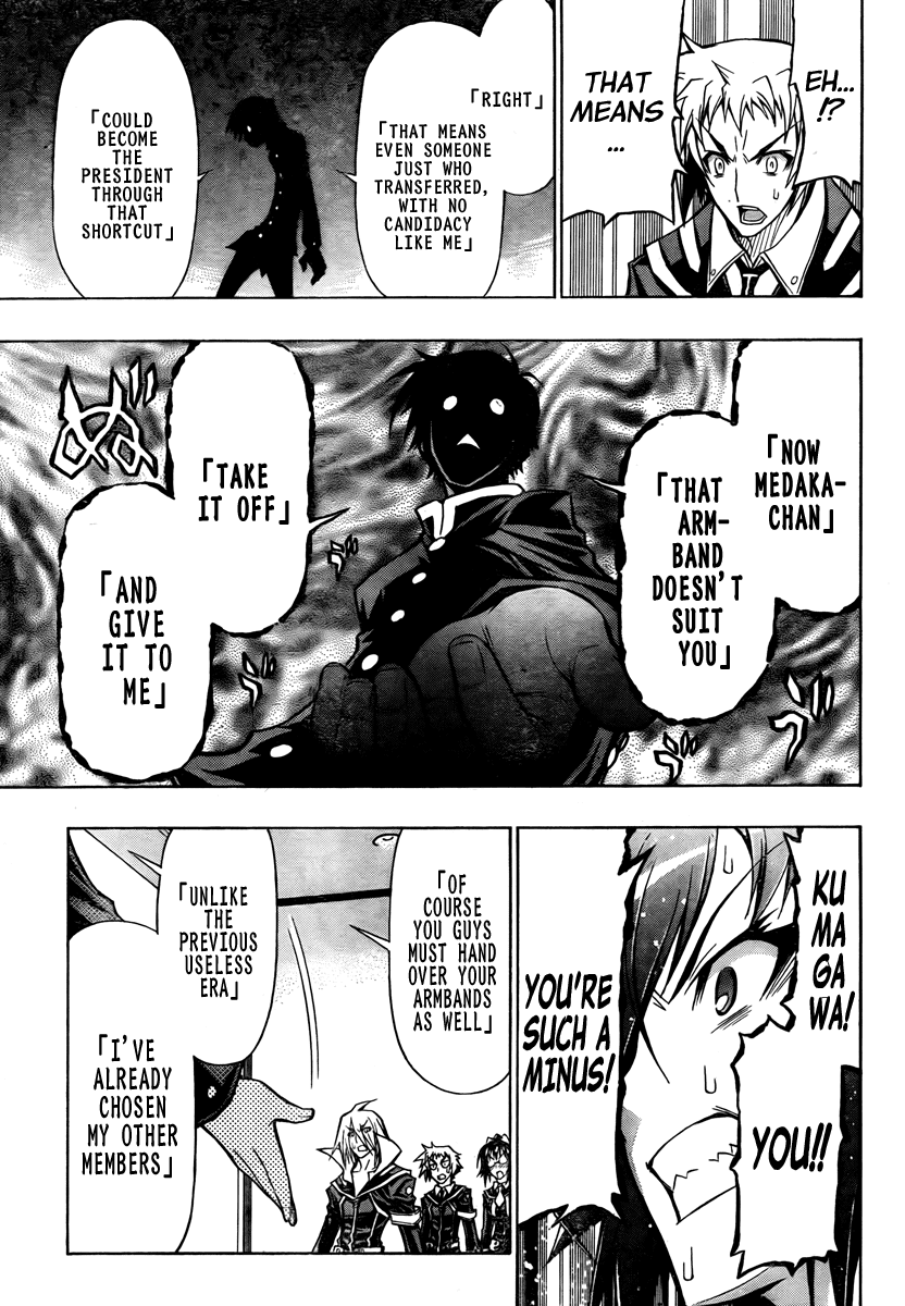 Medaka Box Chapter 65 page 12 - Chapter 65 : The 65th Suggestion - The Student Body President of Hakoniwa Academy...