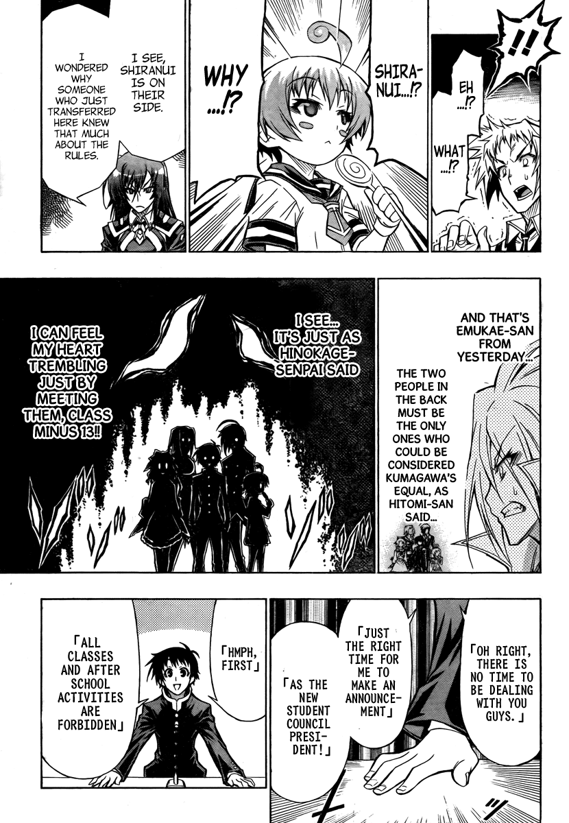Medaka Box Chapter 65 page 14 - Chapter 65 : The 65th Suggestion - The Student Body President of Hakoniwa Academy...