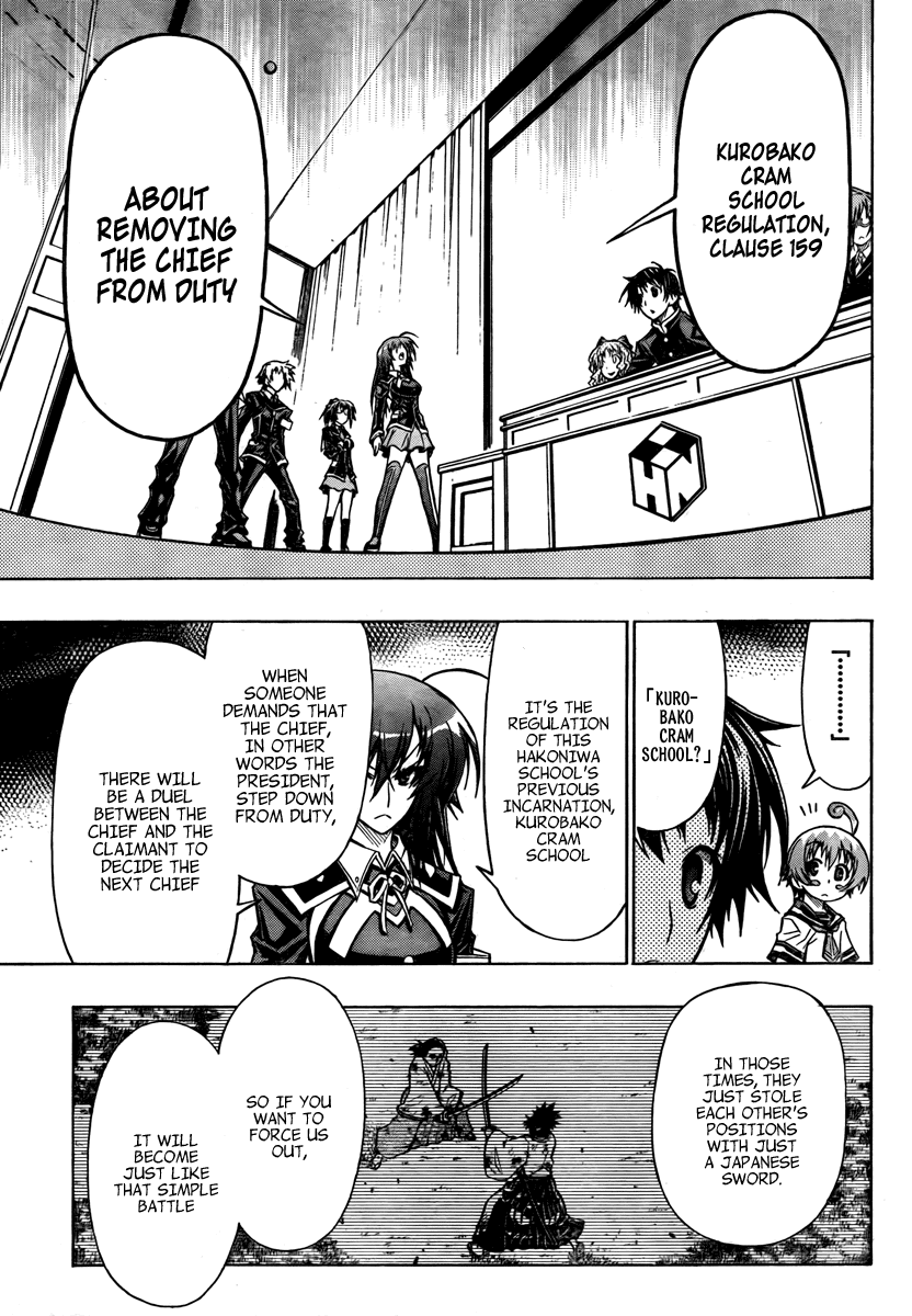Medaka Box Chapter 65 page 20 - Chapter 65 : The 65th Suggestion - The Student Body President of Hakoniwa Academy...
