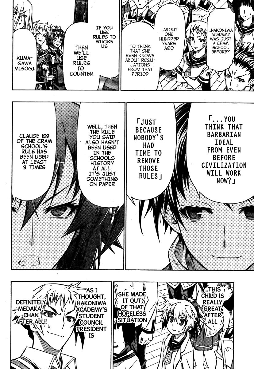 Medaka Box Chapter 65 page 21 - Chapter 65 : The 65th Suggestion - The Student Body President of Hakoniwa Academy...