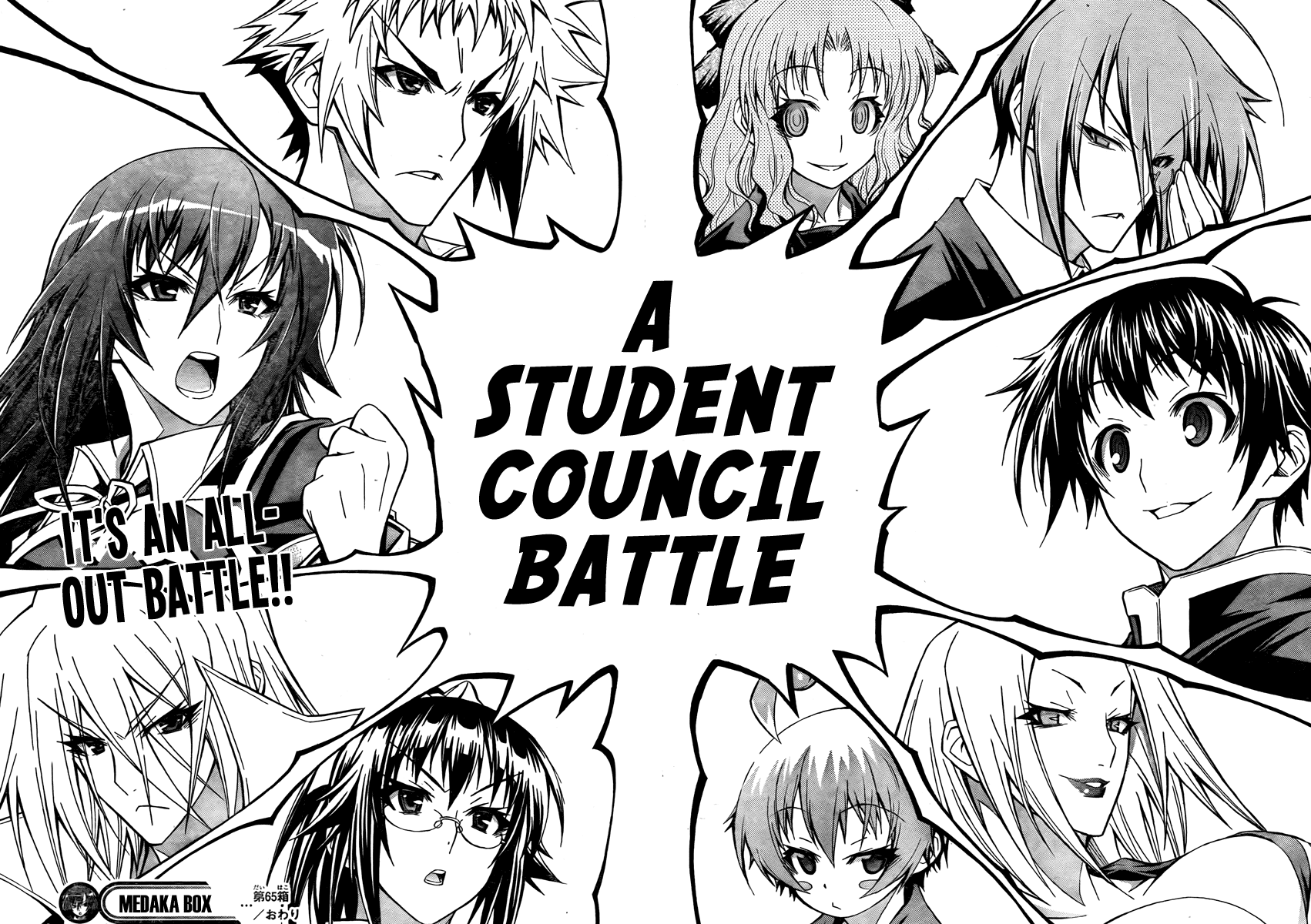 Medaka Box Chapter 65 page 23 - Chapter 65 : The 65th Suggestion - The Student Body President of Hakoniwa Academy...