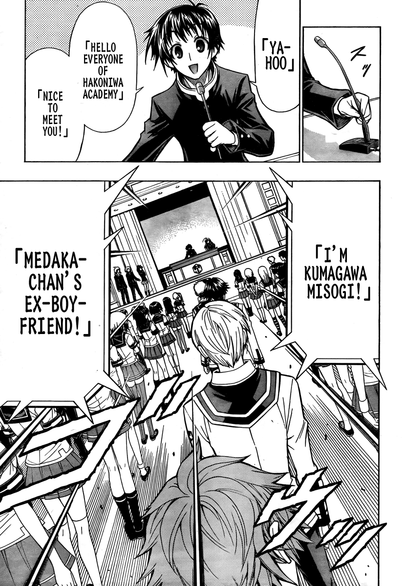 Medaka Box Chapter 65 page 4 - Chapter 65 : The 65th Suggestion - The Student Body President of Hakoniwa Academy...