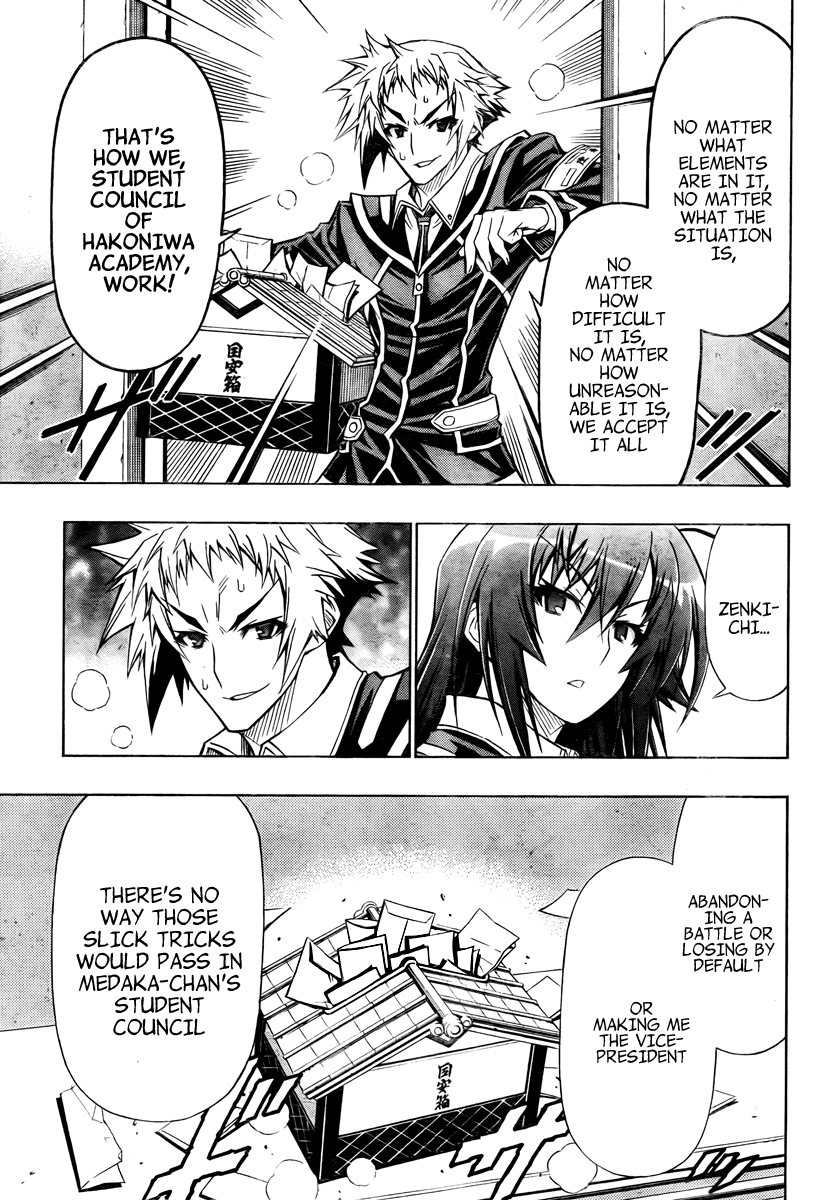 Medaka Box Chapter 66 page 16 - Chapter 66 : The 66th Suggestion - What of it?