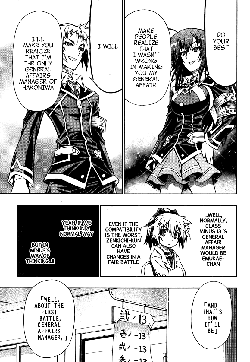 Medaka Box Chapter 66 page 18 - Chapter 66 : The 66th Suggestion - What of it?