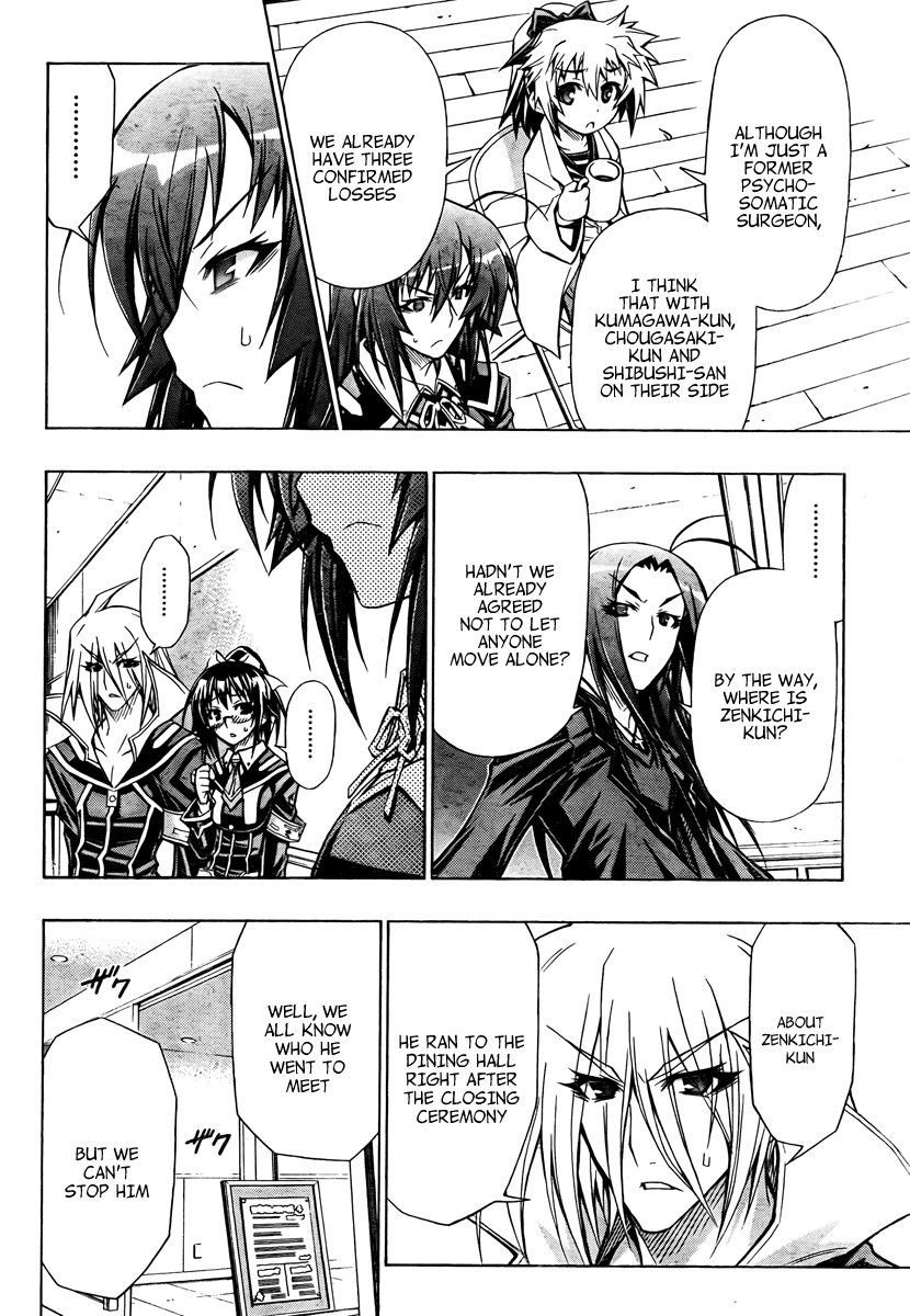 Medaka Box Chapter 66 page 7 - Chapter 66 : The 66th Suggestion - What of it?
