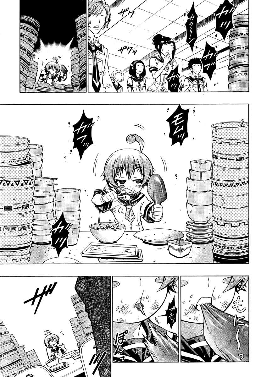 Medaka Box Chapter 66 page 8 - Chapter 66 : The 66th Suggestion - What of it?