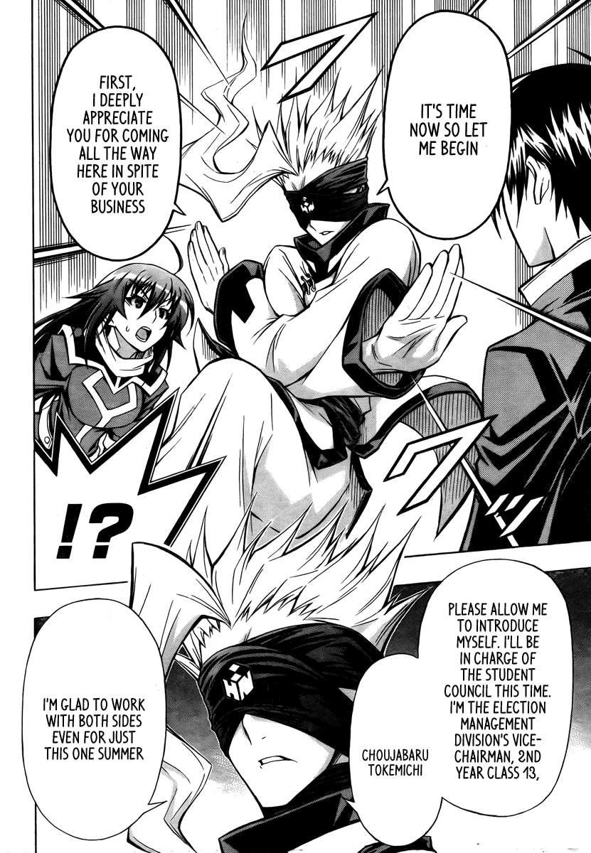 Medaka Box Chapter 67 page 13 - Chapter 67 : The 67th Suggestion - We Are The Student Council