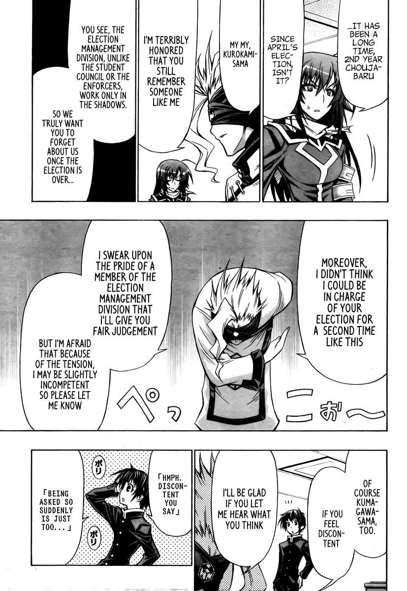 Medaka Box Chapter 67 page 14 - Chapter 67 : The 67th Suggestion - We Are The Student Council