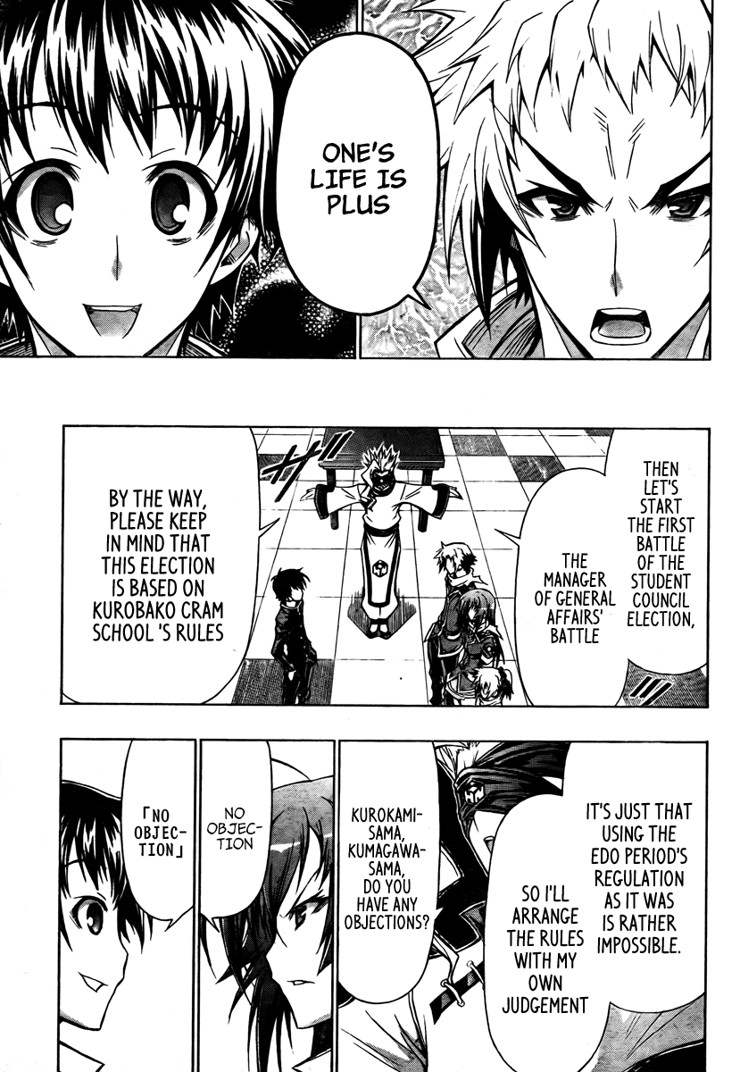 Medaka Box Chapter 67 page 18 - Chapter 67 : The 67th Suggestion - We Are The Student Council