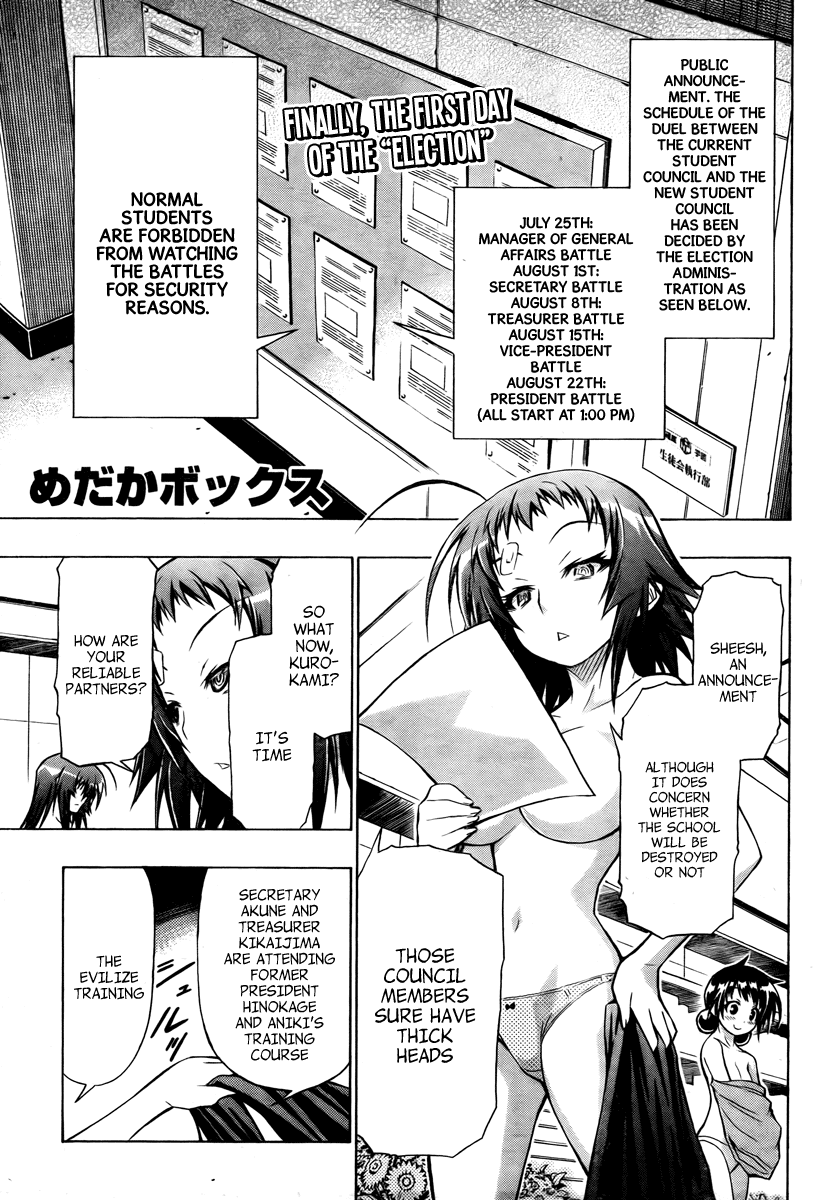 Medaka Box Chapter 67 page 2 - Chapter 67 : The 67th Suggestion - We Are The Student Council