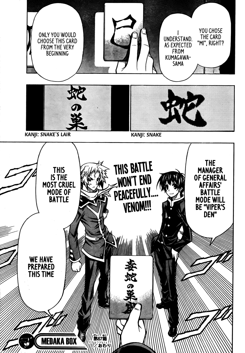 Medaka Box Chapter 67 page 20 - Chapter 67 : The 67th Suggestion - We Are The Student Council