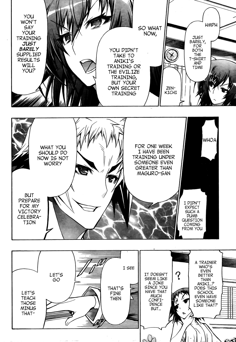 Medaka Box Chapter 67 page 5 - Chapter 67 : The 67th Suggestion - We Are The Student Council