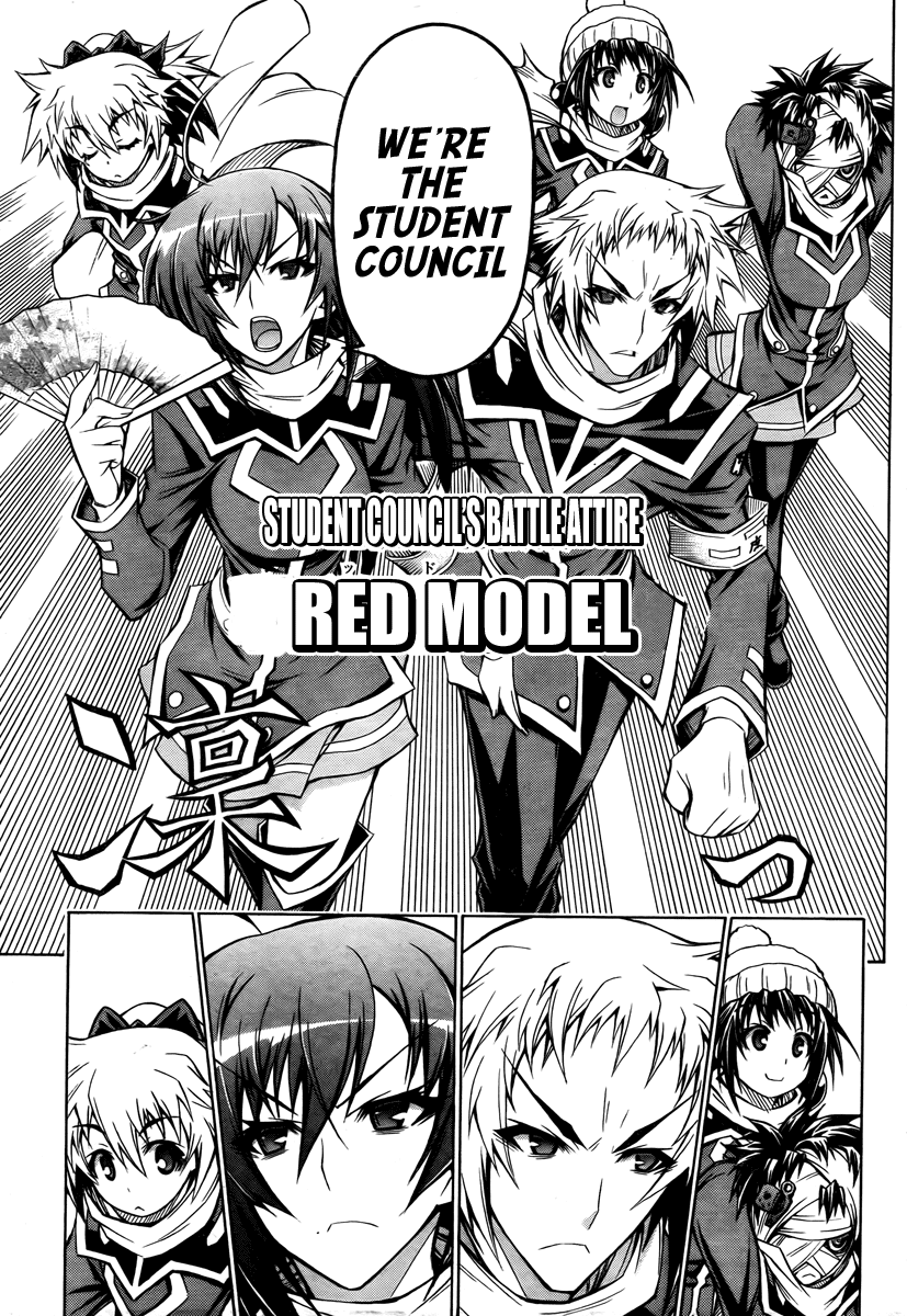 Medaka Box Chapter 67 page 6 - Chapter 67 : The 67th Suggestion - We Are The Student Council