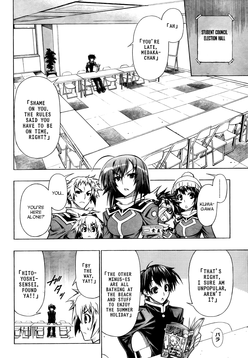 Medaka Box Chapter 67 page 7 - Chapter 67 : The 67th Suggestion - We Are The Student Council