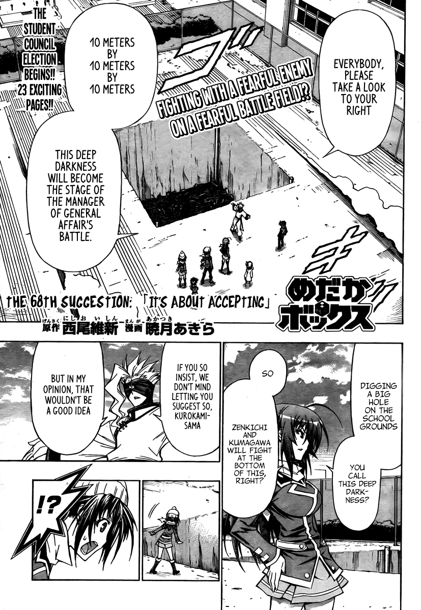 Medaka Box Chapter 68 page 2 - Chapter 68 : The 68th Suggestion - I Accept
