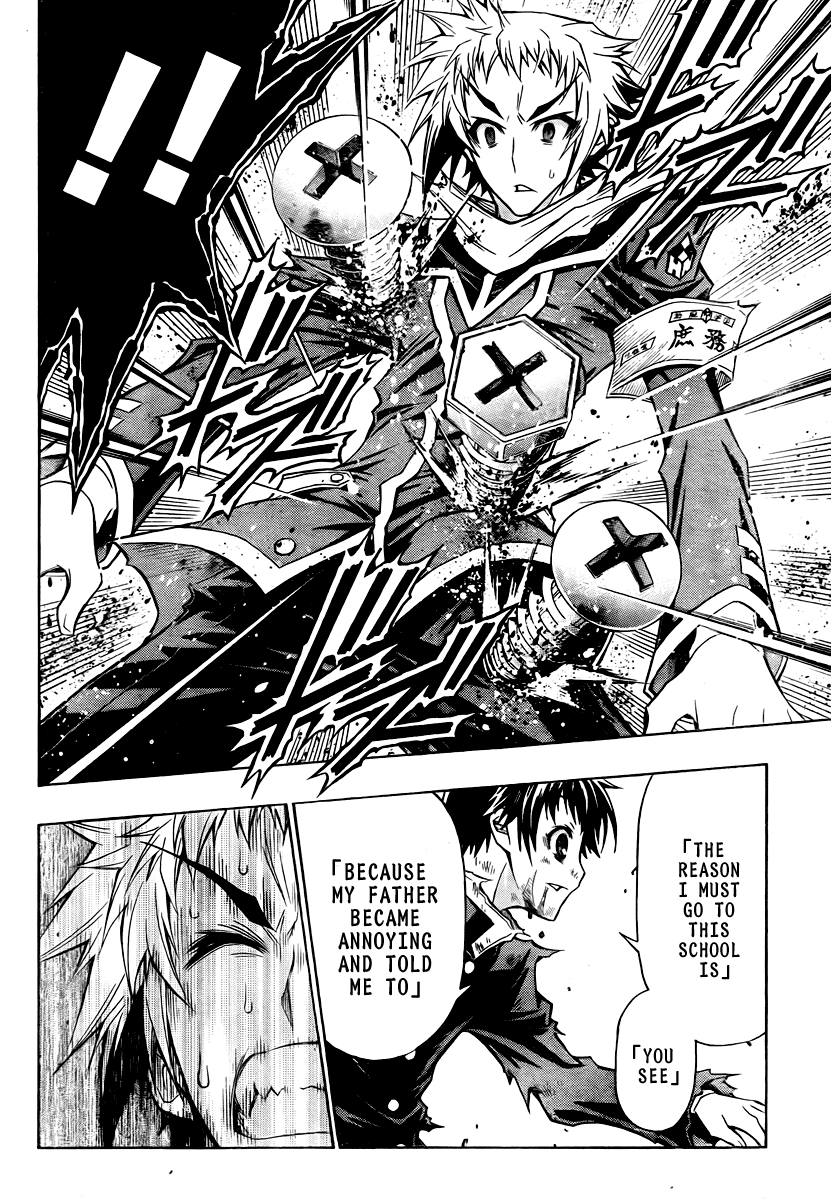 Medaka Box Chapter 69 page 11 - Chapter 69 : The 69th Suggestion - I Became Stronger