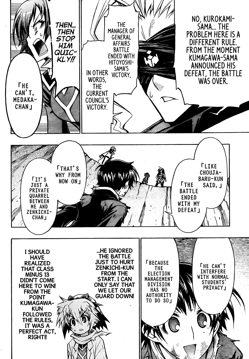 Medaka Box Chapter 69 page 13 - Chapter 69 : The 69th Suggestion - I Became Stronger