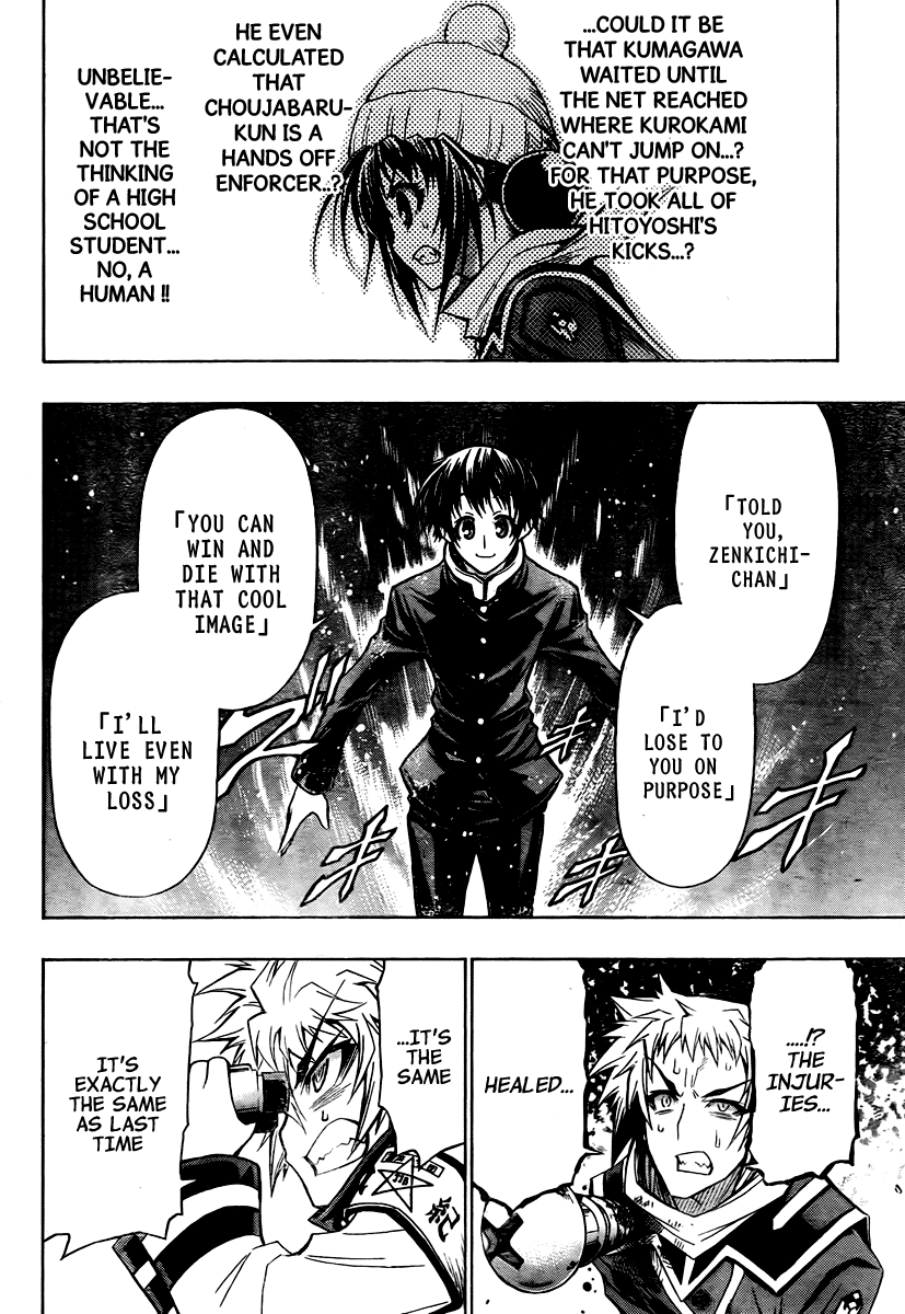 Medaka Box Chapter 69 page 15 - Chapter 69 : The 69th Suggestion - I Became Stronger