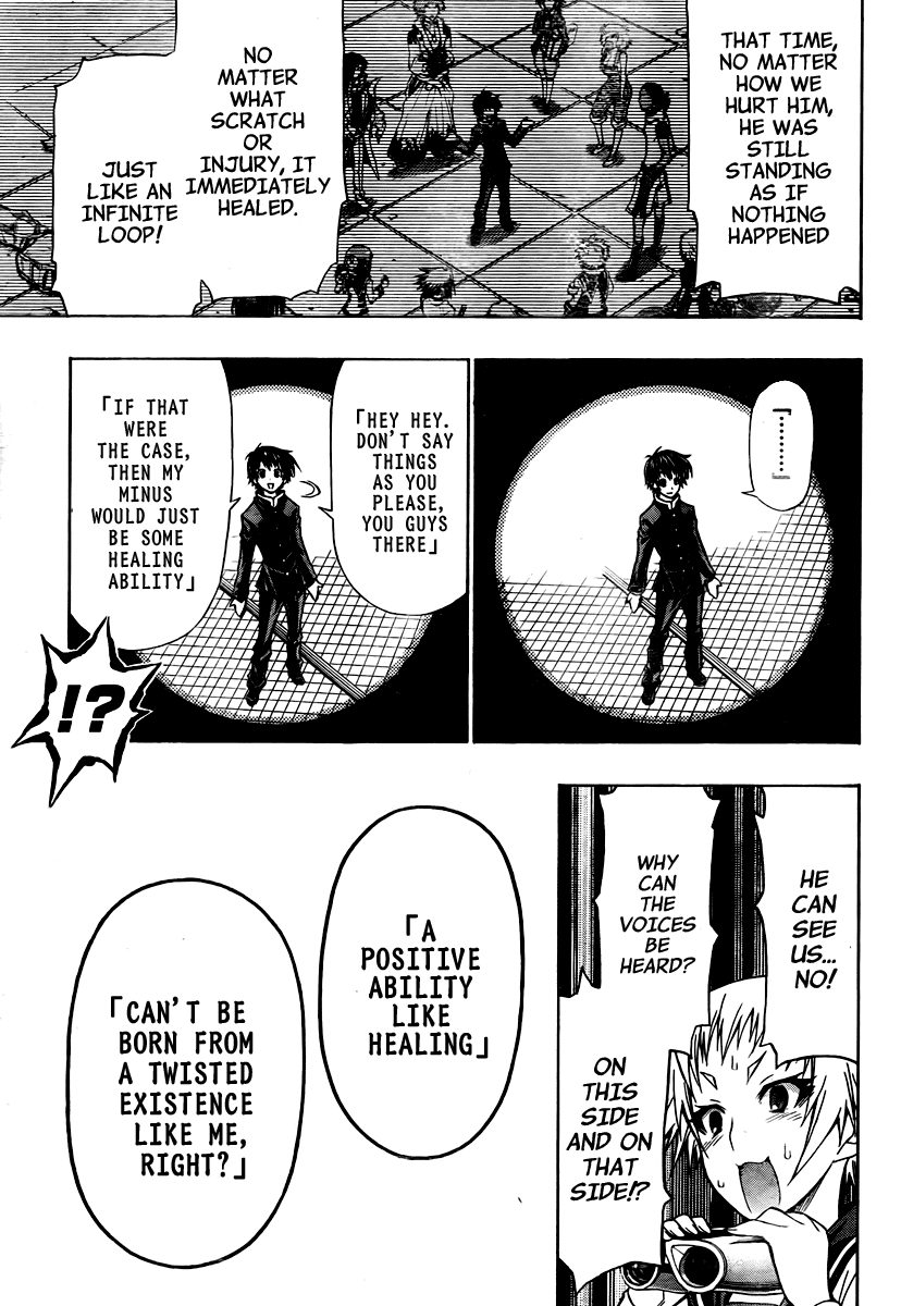 Medaka Box Chapter 69 page 16 - Chapter 69 : The 69th Suggestion - I Became Stronger