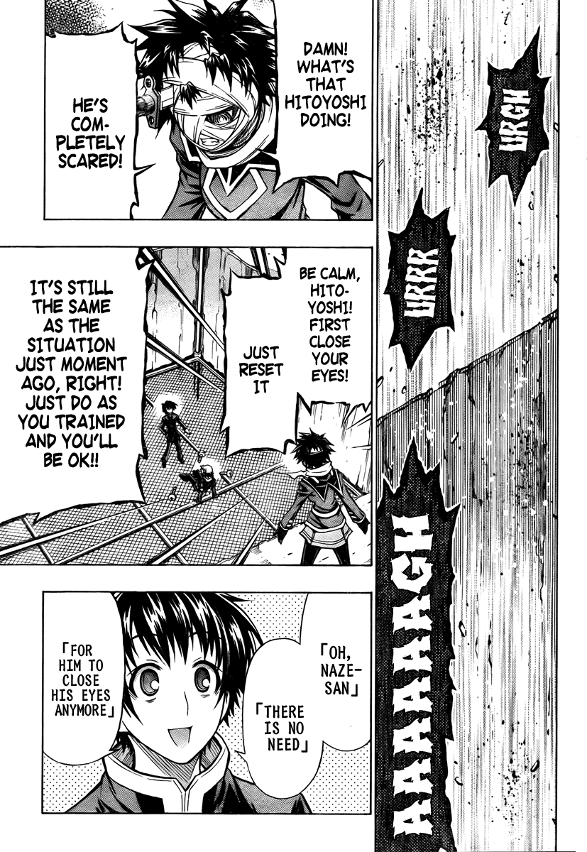 Medaka Box Chapter 69 page 18 - Chapter 69 : The 69th Suggestion - I Became Stronger