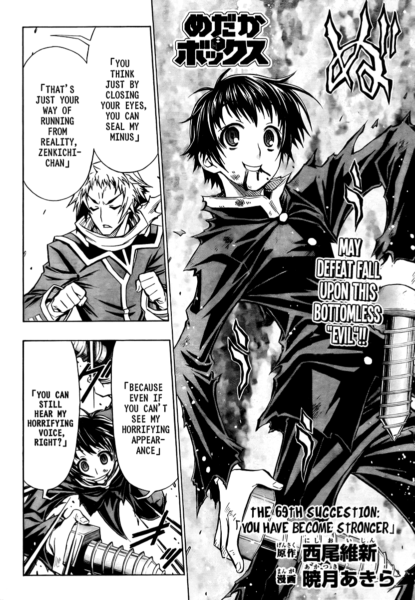 Medaka Box Chapter 69 page 3 - Chapter 69 : The 69th Suggestion - I Became Stronger