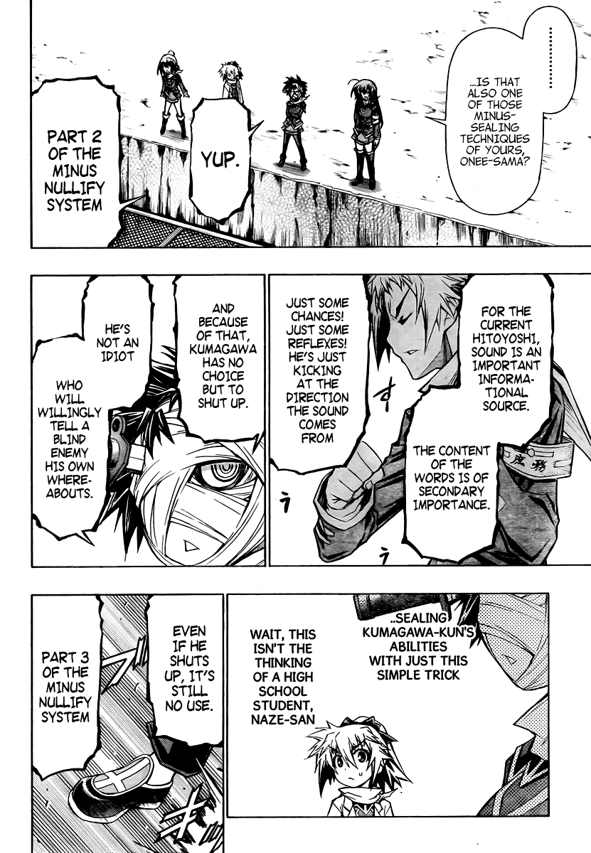 Medaka Box Chapter 69 page 5 - Chapter 69 : The 69th Suggestion - I Became Stronger