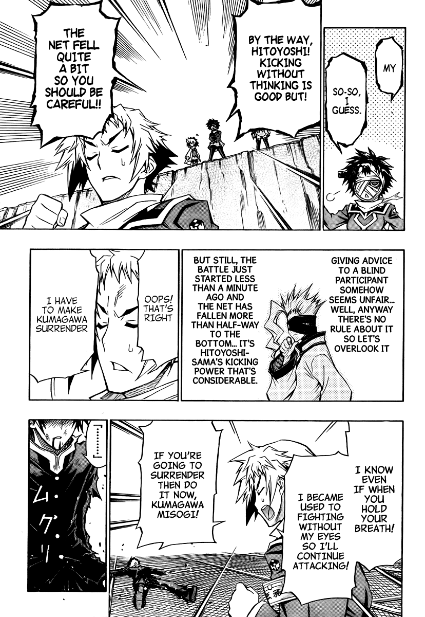 Medaka Box Chapter 69 page 8 - Chapter 69 : The 69th Suggestion - I Became Stronger