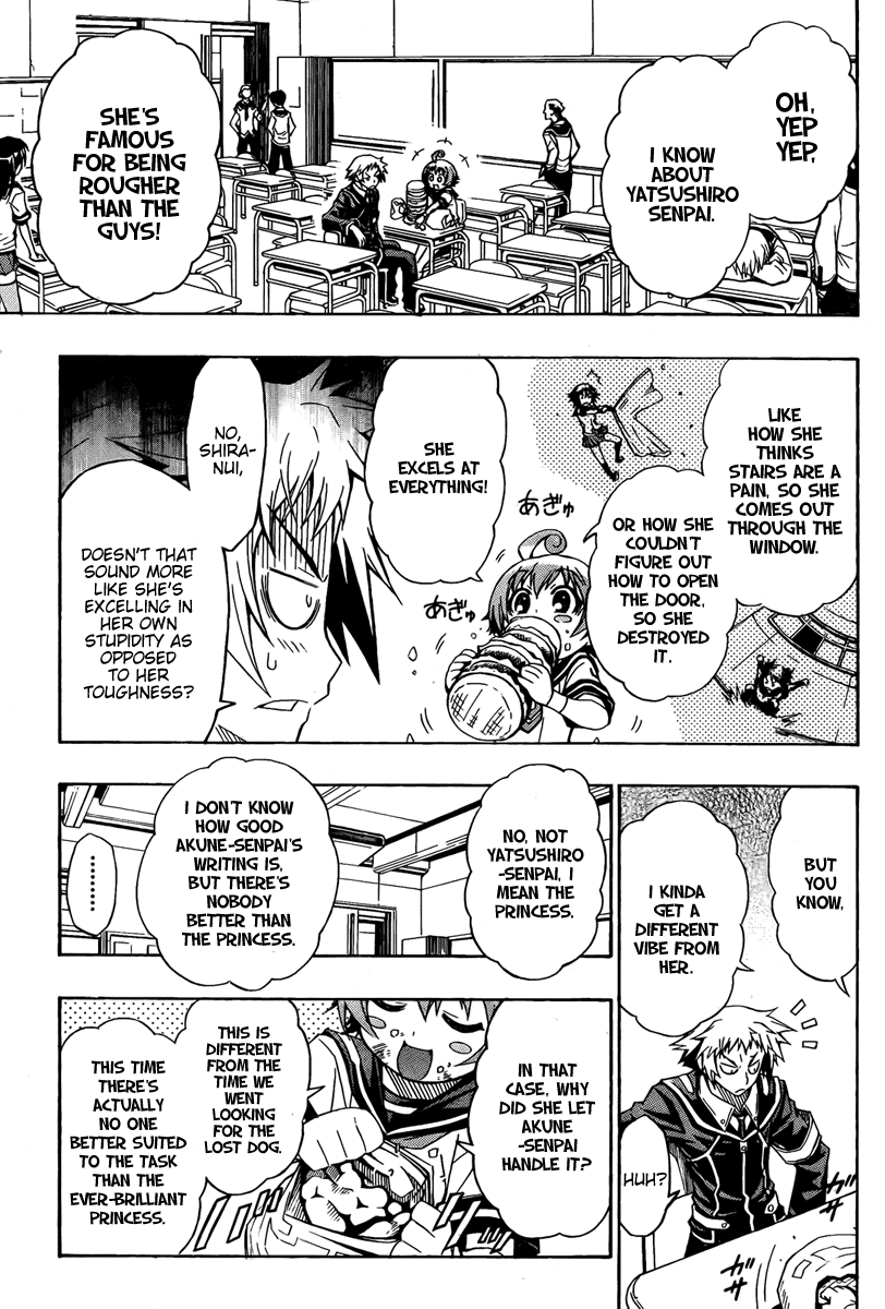 Medaka Box Chapter 7 page 11 - Chapter 7 : The 7th Suggestion - In the Middle of It All