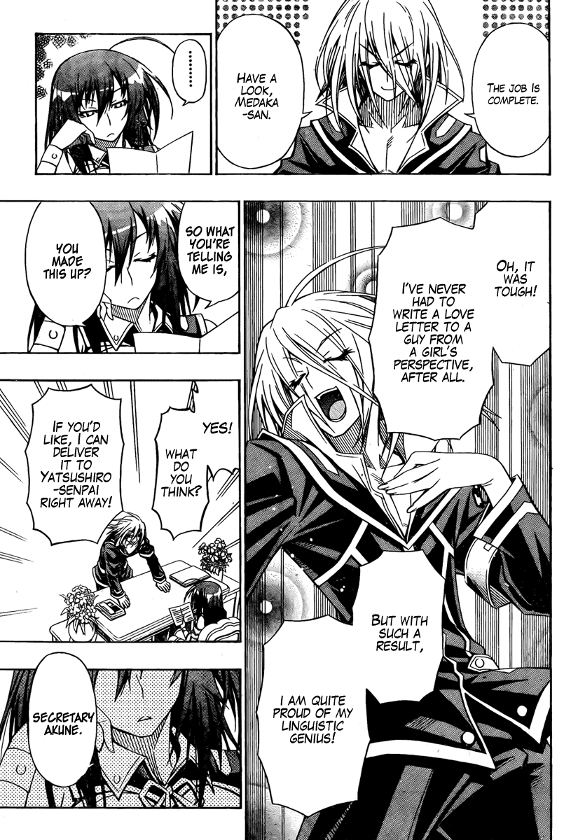 Medaka Box Chapter 7 page 13 - Chapter 7 : The 7th Suggestion - In the Middle of It All