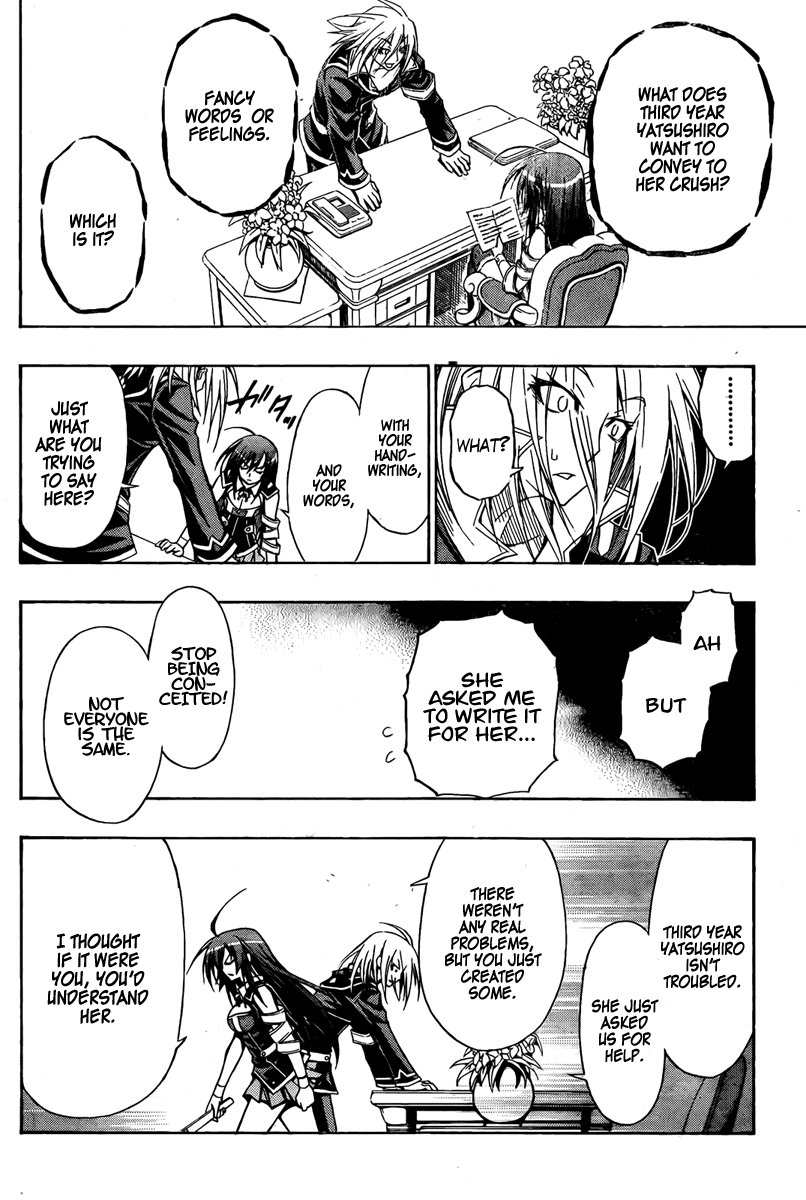 Medaka Box Chapter 7 page 14 - Chapter 7 : The 7th Suggestion - In the Middle of It All