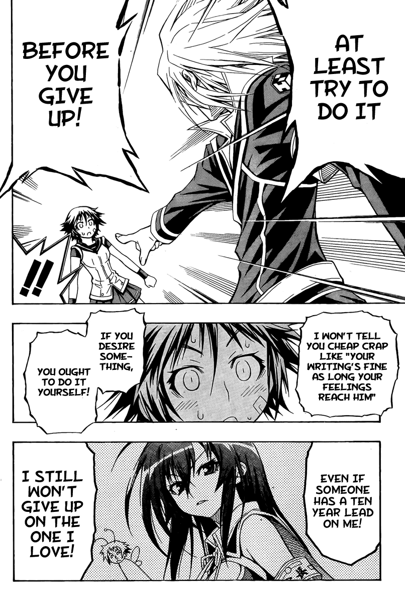 Medaka Box Chapter 7 page 18 - Chapter 7 : The 7th Suggestion - In the Middle of It All