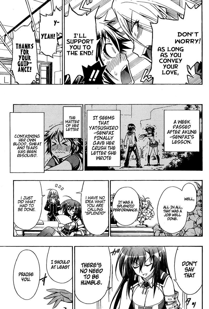 Medaka Box Chapter 7 page 19 - Chapter 7 : The 7th Suggestion - In the Middle of It All
