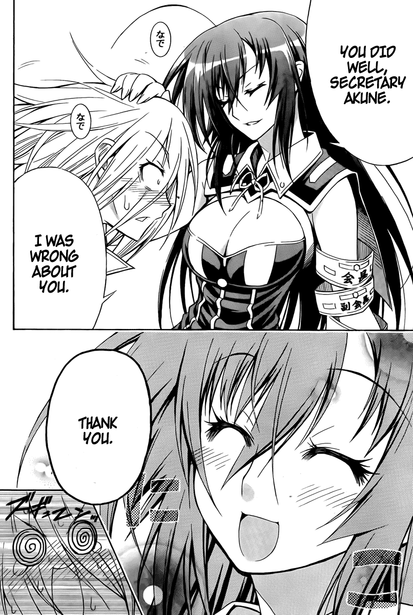 Medaka Box Chapter 7 page 20 - Chapter 7 : The 7th Suggestion - In the Middle of It All