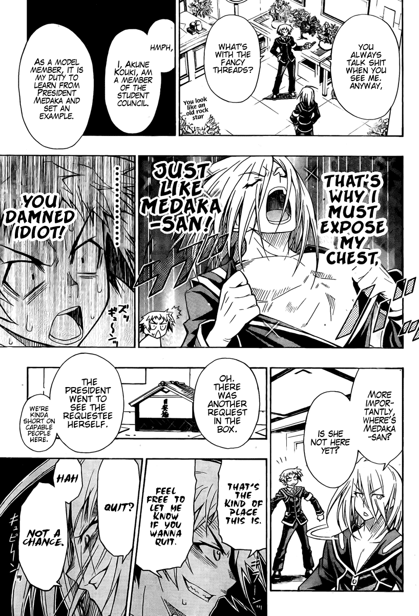Medaka Box Chapter 7 page 5 - Chapter 7 : The 7th Suggestion - In the Middle of It All