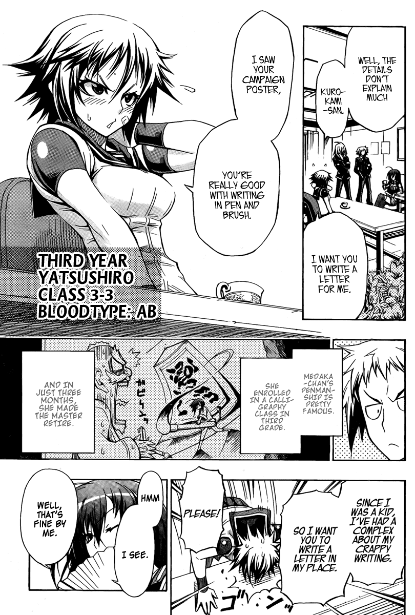 Medaka Box Chapter 7 page 7 - Chapter 7 : The 7th Suggestion - In the Middle of It All