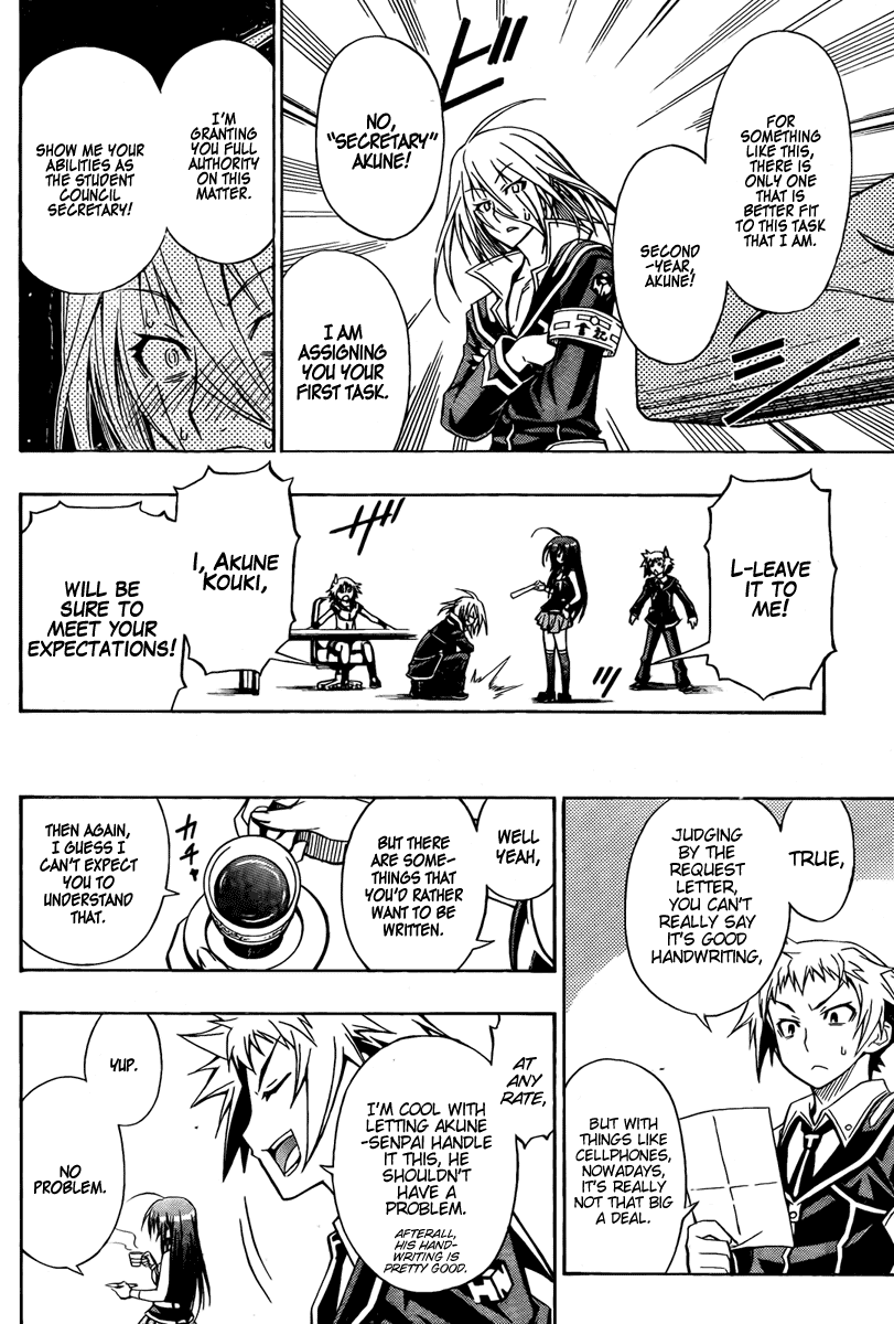 Medaka Box Chapter 7 page 8 - Chapter 7 : The 7th Suggestion - In the Middle of It All