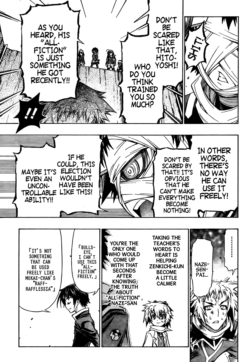 Medaka Box Chapter 70 page 11 - Chapter 70 : The 70th Suggestion - I Like It