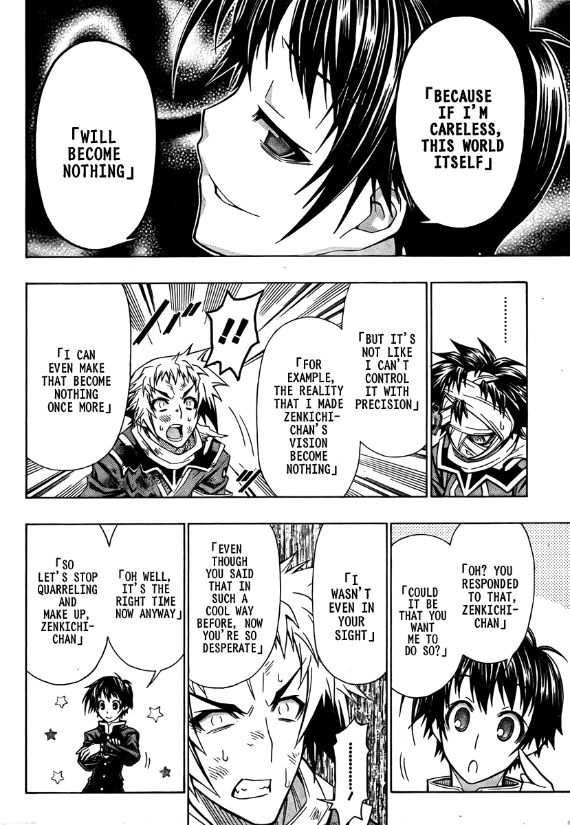 Medaka Box Chapter 70 page 12 - Chapter 70 : The 70th Suggestion - I Like It