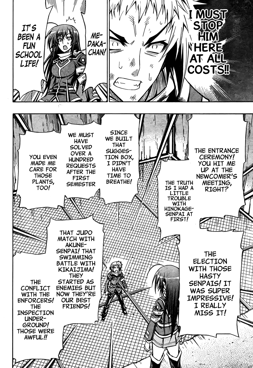 Medaka Box Chapter 70 page 16 - Chapter 70 : The 70th Suggestion - I Like It