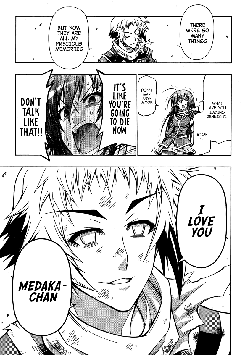 Medaka Box Chapter 70 page 17 - Chapter 70 : The 70th Suggestion - I Like It