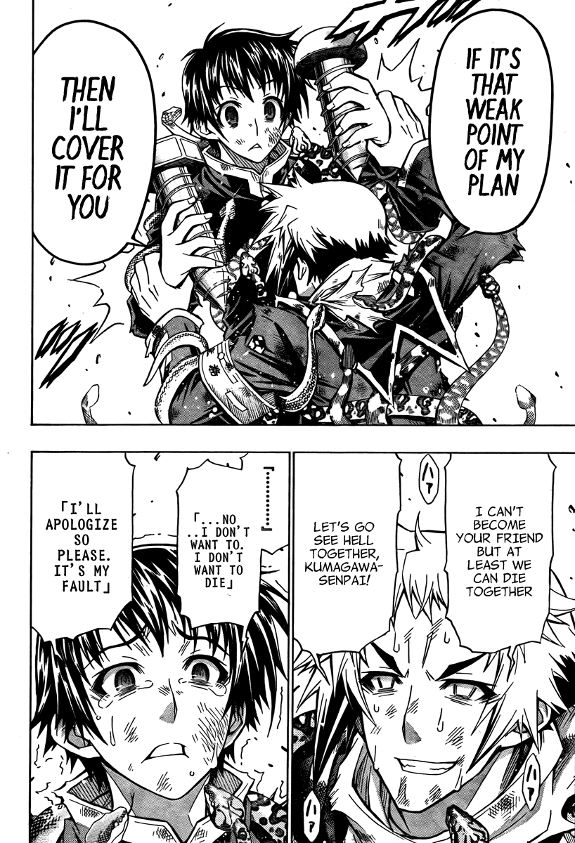 Medaka Box Chapter 70 page 22 - Chapter 70 : The 70th Suggestion - I Like It