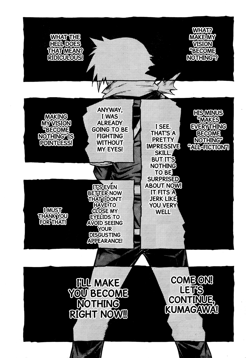Medaka Box Chapter 70 page 5 - Chapter 70 : The 70th Suggestion - I Like It